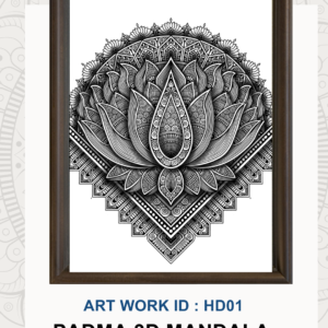 Padma 3D Mandala